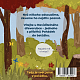 NEVIDITELNÝ DŘEVORUBEC- Pohádky do batůžku